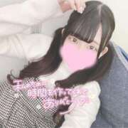 ヒメ日記 2025/01/28 22:24 投稿 めみ One More 奥様　西川口店