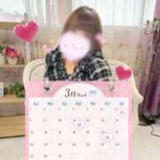 ヒメ日記 2026/03/07 10:38 投稿 かなん 町田人妻城