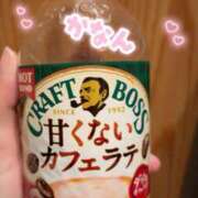 ヒメ日記 2026/03/08 09:53 投稿 かなん 町田人妻城