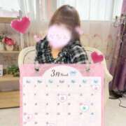 ヒメ日記 2026/03/12 12:04 投稿 かなん 町田人妻城