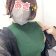 ヒメ日記 2025/01/30 20:42 投稿 あき 静岡人妻なでしこ（カサブランカグループ)