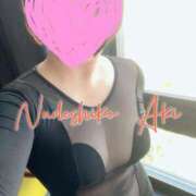 ヒメ日記 2025/02/01 01:14 投稿 あき 静岡人妻なでしこ（カサブランカグループ)