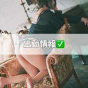 ヒメ日記 2025/04/05 23:08 投稿 あき 静岡人妻なでしこ（カサブランカグループ)