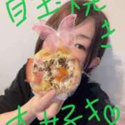 ヒメ日記 2025/04/14 09:18 投稿 あき 静岡人妻なでしこ（カサブランカグループ)