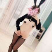 ヒメ日記 2025/04/20 17:30 投稿 あき 静岡人妻なでしこ（カサブランカグループ)