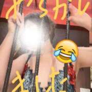 ヒメ日記 2025/04/24 16:02 投稿 あき 静岡人妻なでしこ（カサブランカグループ)