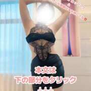 ヒメ日記 2025/06/08 00:40 投稿 あき 静岡人妻なでしこ（カサブランカグループ)