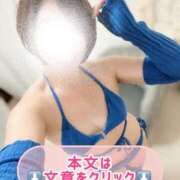 ヒメ日記 2025/06/13 21:02 投稿 あき 静岡人妻なでしこ（カサブランカグループ)