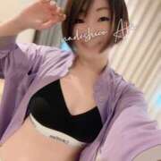 ヒメ日記 2025/09/29 08:10 投稿 あき 静岡人妻なでしこ（カサブランカグループ)