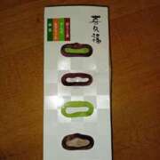 ヒメ日記 2025/09/12 22:30 投稿 真矢 鶯谷人妻城