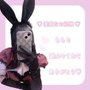 ヒメ日記 2026/02/06 17:27 投稿 もも 折り紙 ORIGAMI