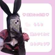 ヒメ日記 2026/02/06 18:33 投稿 もも 折り紙 ORIGAMI