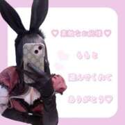 ヒメ日記 2026/02/07 21:18 投稿 もも 折り紙 ORIGAMI