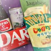 ヒメ日記 2024/06/11 00:41 投稿 はのん 秘書コレクション　徳島店