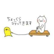 ヒメ日記 2025/03/11 12:15 投稿 不二子 千姫(道後)