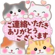 不二子 ありがとう♪ 千姫(道後)