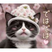 不二子 枕が変わると 千姫(道後)