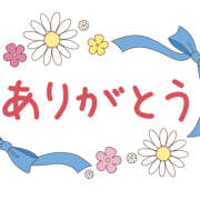 ヒメ日記 2026/07/19 13:37 投稿 トビコ 女の子市場　川越店