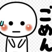 ヒメ日記 2026/08/25 17:18 投稿 トビコ 女の子市場　川越店