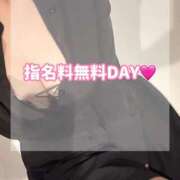 ヒメ日記 2025/05/13 15:32 投稿 きょうか HEAVEN Hand