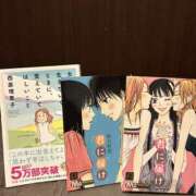 ヒメ日記 2025/12/10 00:22 投稿 きょうか HEAVEN Hand