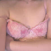 ヒメ日記 2025/06/16 12:00 投稿 めろ 栃木♂風俗の神様宇都宮店