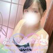 ヒメ日記 2025/05/20 11:45 投稿 もみじ 脱がされたい人妻 成田店