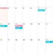 ヒメ日記 2025/02/02 08:05 投稿 若菜-Wakana- Aroma Bloom（アロマブルーム）