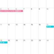 ヒメ日記 2025/04/19 17:45 投稿 若菜-Wakana- Aroma Bloom（アロマブルーム）