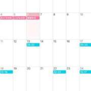 ヒメ日記 2025/05/06 11:05 投稿 若菜-Wakana- Aroma Bloom（アロマブルーム）