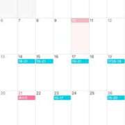 ヒメ日記 2025/07/10 08:15 投稿 若菜-Wakana- Aroma Bloom（アロマブルーム）