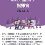 ヒメ日記 2025/10/29 21:05 投稿 若菜-Wakana- Aroma Bloom（アロマブルーム）