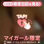 ヒメ日記 2026/02/18 06:14 投稿 コガネ【黄金色に煌めく笑顔】 ドMなバニーちゃん和歌山店