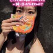 ヒメ日記 2025/09/10 09:00 投稿 りお【FG系列】 クラブFG（FG系列）