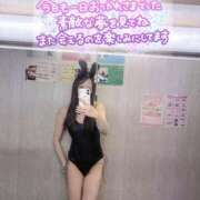 ヒメ日記 2025/09/28 20:46 投稿 りお【FG系列】 クラブFG（FG系列）