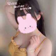 ヒメ日記 2025/09/05 21:31 投稿 ゆい ぷるるん小町梅田店