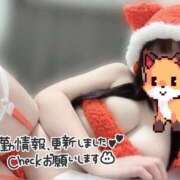 ヒメ日記 2026/01/26 14:23 投稿 ゆい ぷるるん小町梅田店