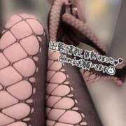 ゆい おはよう ぷるるん小町梅田店