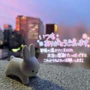 ゆい ありがとう・×・♡ ぷるるん小町梅田店
