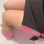 わかな おはようございます 逢って30秒で即尺