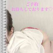 ヒメ日記 2026/08/29 22:10 投稿 わかな 逢って30秒で即尺