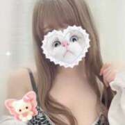 ヒメ日記 2025/04/27 19:32 投稿 しほ 東京リップ 立川店