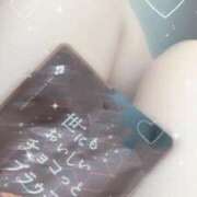 ヒメ日記 2025/11/17 02:52 投稿 しほ 東京リップ 立川店