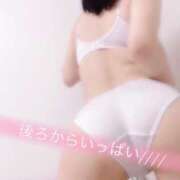 ヒメ日記 2025/04/14 16:45 投稿 りこ 埼玉西川口ショートケーキ（シンデレラグループ）