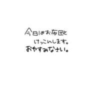 ヒメ日記 2024/06/24 23:02 投稿 こむぎ 鹿児島ちゃんこ 薩摩川内店