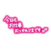 ヒメ日記 2024/06/26 23:17 投稿 こむぎ 鹿児島ちゃんこ 薩摩川内店