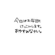 ヒメ日記 2024/06/26 23:31 投稿 こむぎ 鹿児島ちゃんこ 薩摩川内店