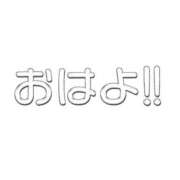 ヒメ日記 2024/07/08 07:16 投稿 こむぎ 鹿児島ちゃんこ 薩摩川内店