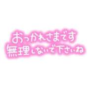 ヒメ日記 2024/07/08 11:45 投稿 こむぎ 鹿児島ちゃんこ 薩摩川内店