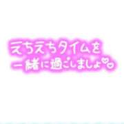 ヒメ日記 2024/07/09 12:18 投稿 こむぎ 鹿児島ちゃんこ 薩摩川内店